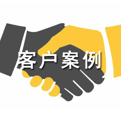 黑龍江省華興工業(yè)設(shè)備安裝有限公司揚州分公司